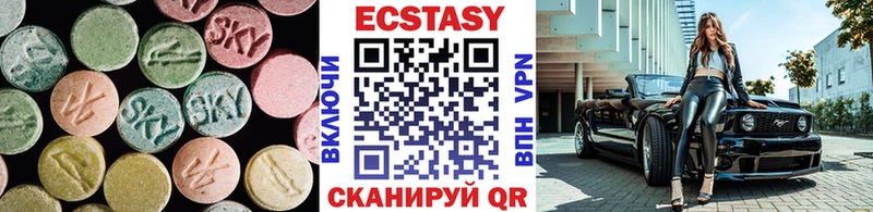 ЭКСТАЗИ бентли  Кукмор 