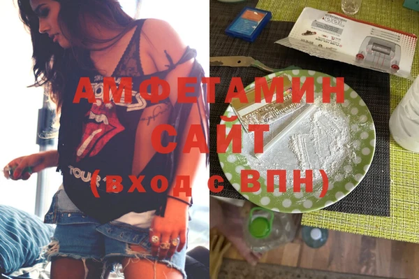 ECSTASY Костерёво