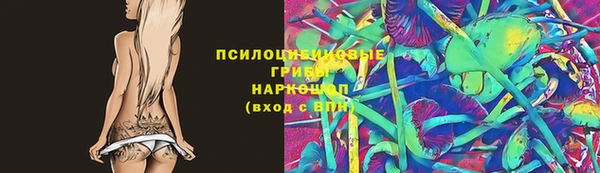 кокаин колумбия Корсаков