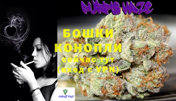 кокаин колумбия Корсаков