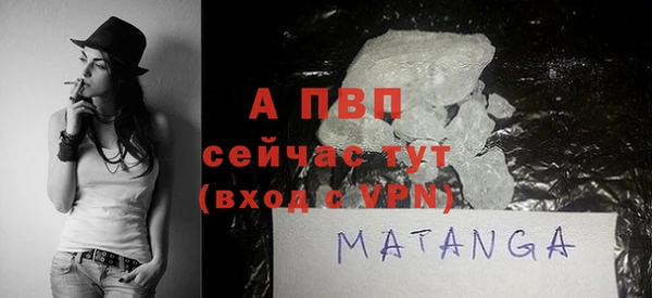 кокаин колумбия Корсаков