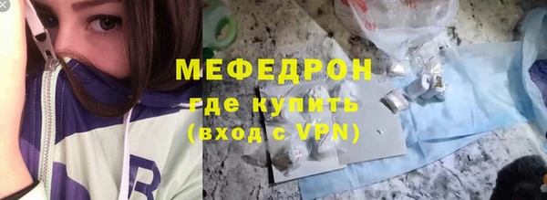 кокаин колумбия Кодинск