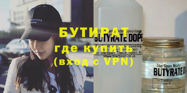 apvp Краснотурьинск
