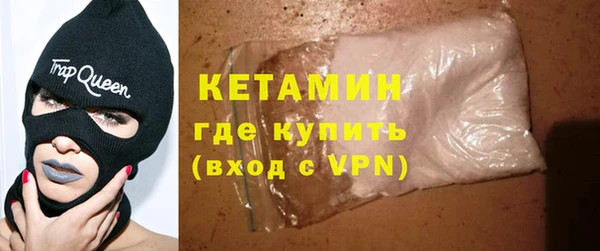 кокаин колумбия Кодинск