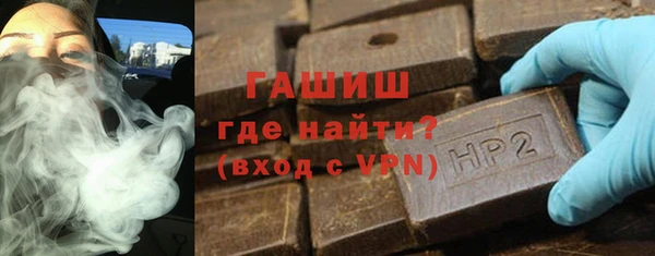 ECSTASY Костерёво