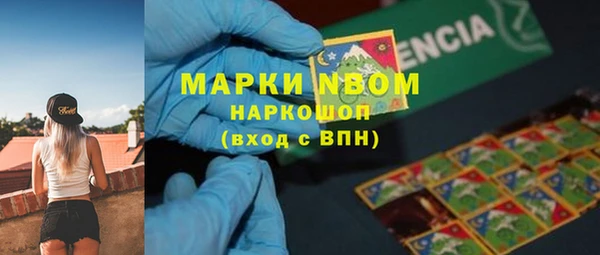 кокаин колумбия Корсаков