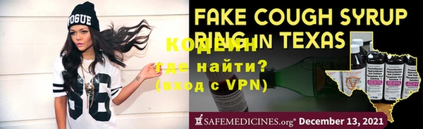 гашишное масло Коряжма