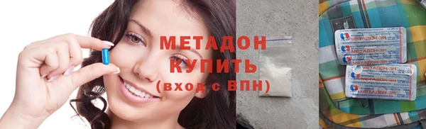 apvp Краснотурьинск