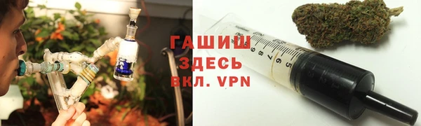 гашишное масло Коряжма