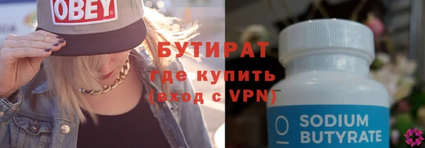 кокаин колумбия Корсаков