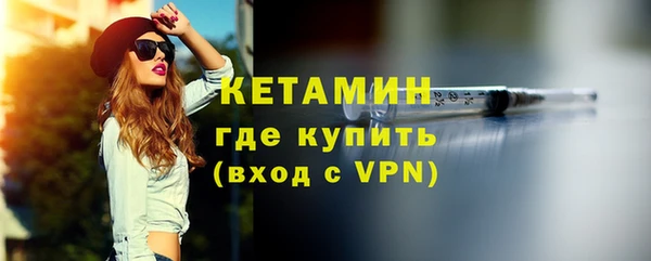 а пвп мука Козельск