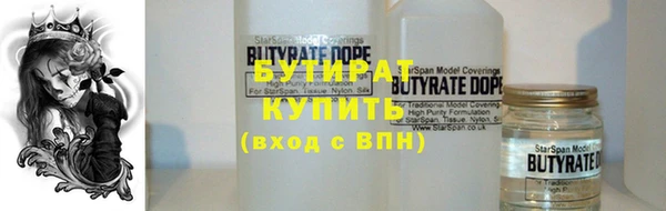гашишное масло Коряжма