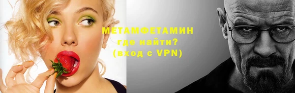 кокаин колумбия Кодинск