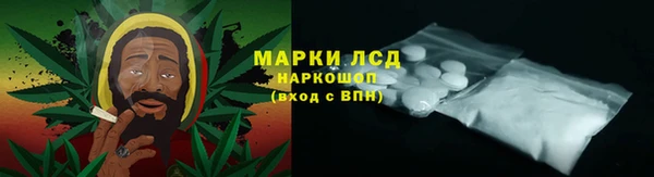 гашишное масло Коряжма