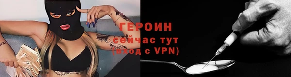 гашишное масло Коряжма