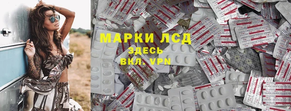 кокаин колумбия Корсаков