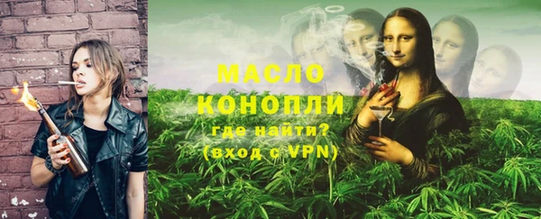 кокаин колумбия Корсаков