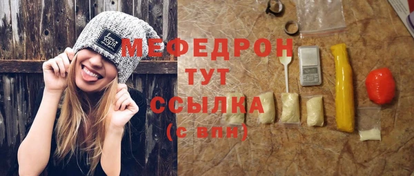кокаин колумбия Корсаков