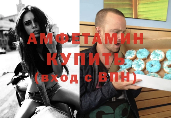 СК Козловка