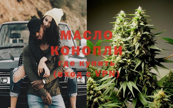 apvp Краснотурьинск