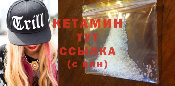 кокаин колумбия Корсаков