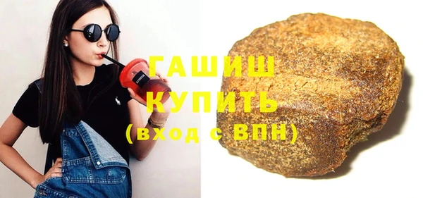 ECSTASY Костерёво