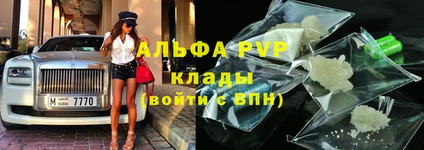 гашишное масло Коряжма