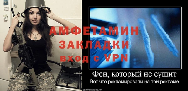 гашишное масло Коряжма