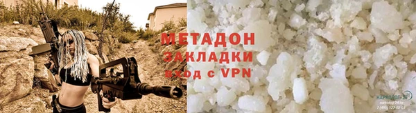 кокаин колумбия Корсаков